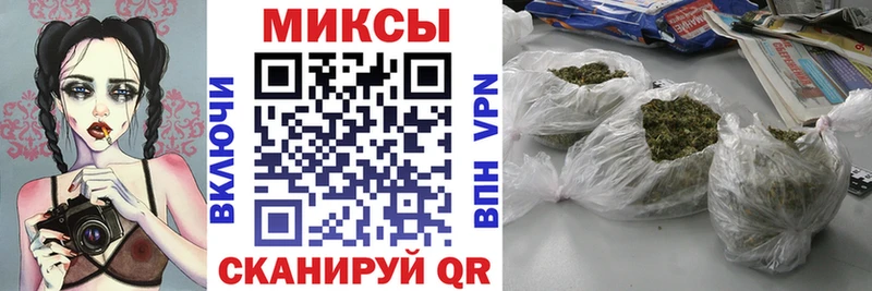 Купить  Курск  Бутират Butirat 
