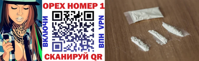 Купить закладки  Курск  Cocaine Эквадор 