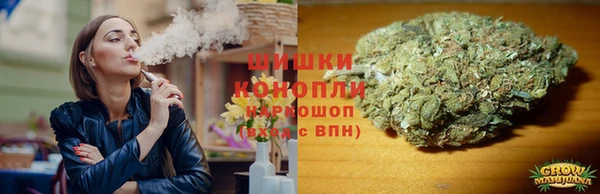 кокаин VHQ Заводоуковск