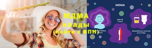 ALPHA PVP Елизово