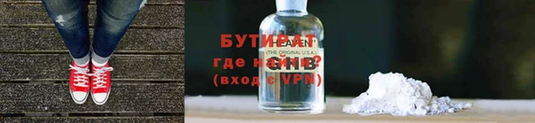 МДПВ Елабуга