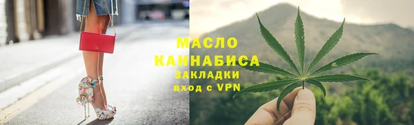 прущие грибы Заволжье