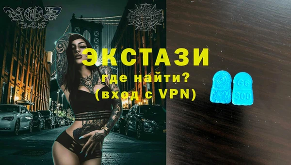 ALPHA PVP Елизово
