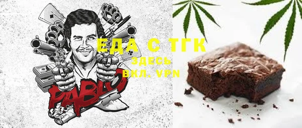 МДПВ Елабуга