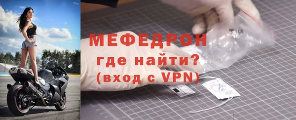 ALPHA PVP Елизово